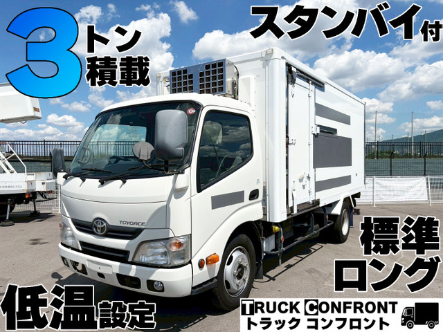 トヨタ トヨエース 