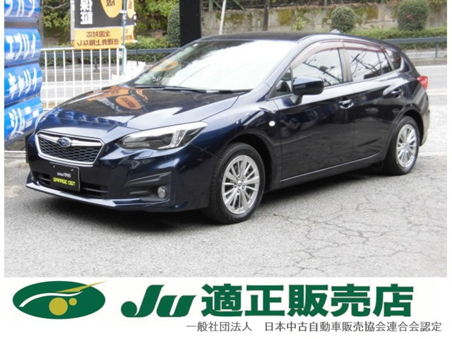 スバル インプレッサスポーツ 