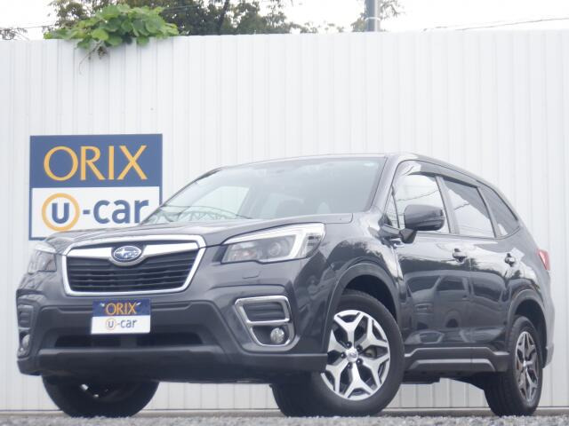 スバル フォレスター 