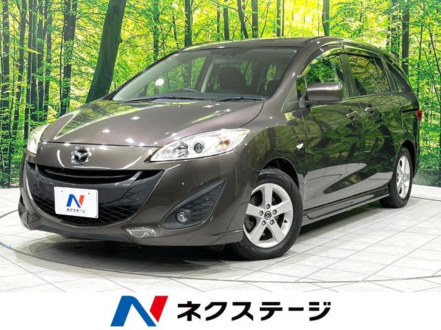 マツダ プレマシー 