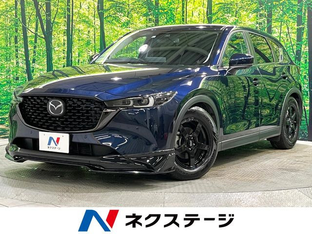マツダ CX-5 