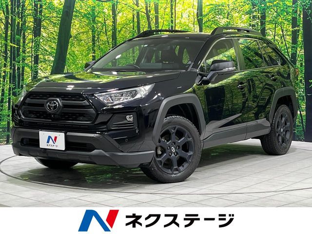 トヨタ RAV4 