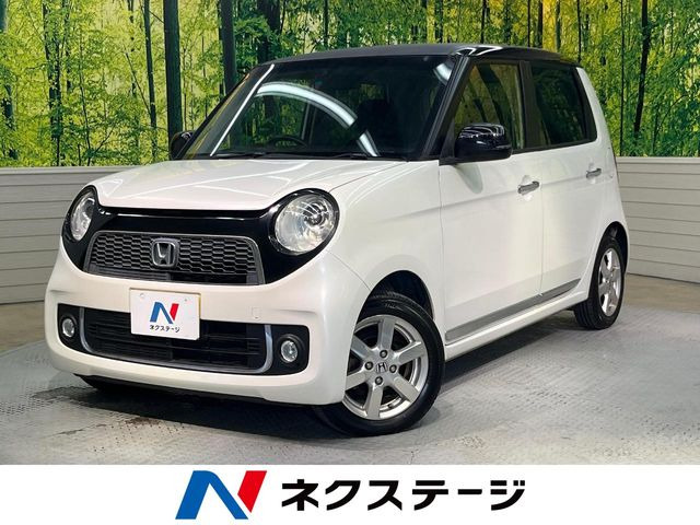 ホンダ N-ONE 