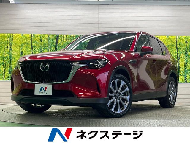 マツダ CX-60 