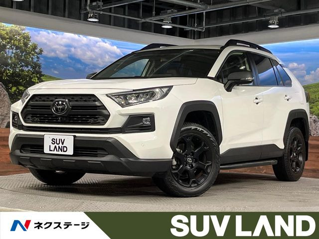 トヨタ RAV4 