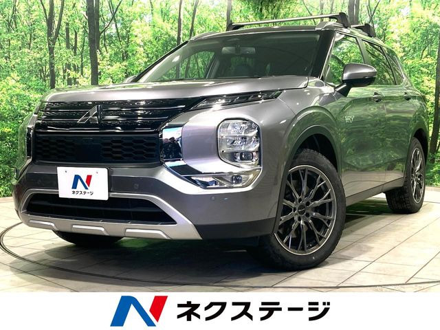 三菱 アウトランダーPHEV 