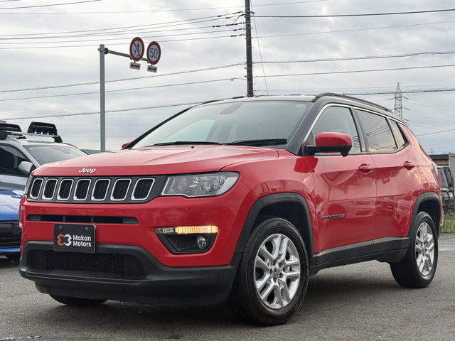 クライスラージープ コンパス 