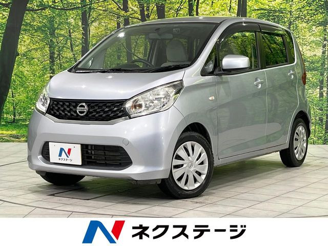 日産 デイズ 