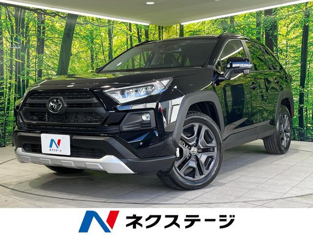 トヨタ RAV4 