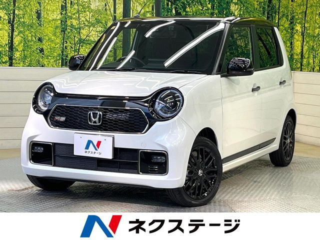 ホンダ N-ONE 