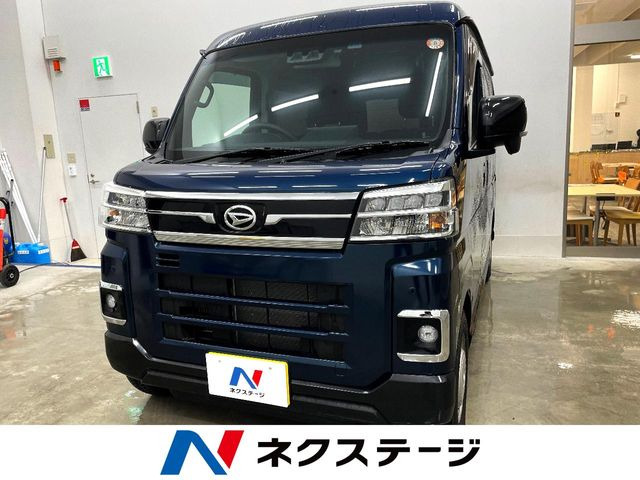 ダイハツ アトレー 