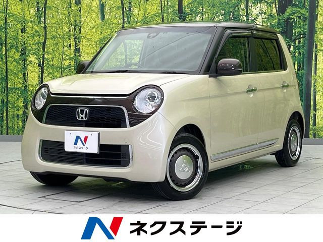 ホンダ N-ONE 