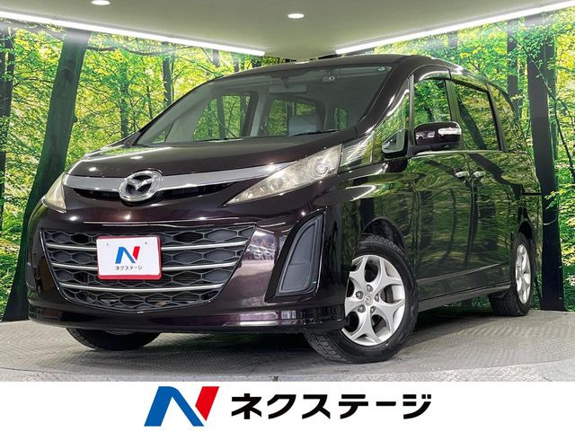 マツダ ビアンテ 