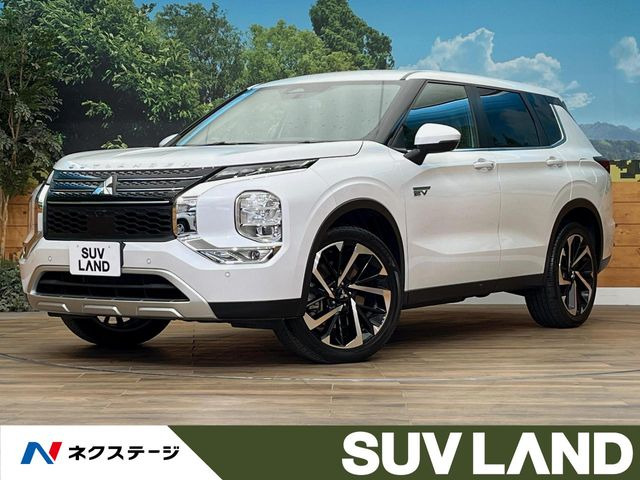 三菱 アウトランダーPHEV 