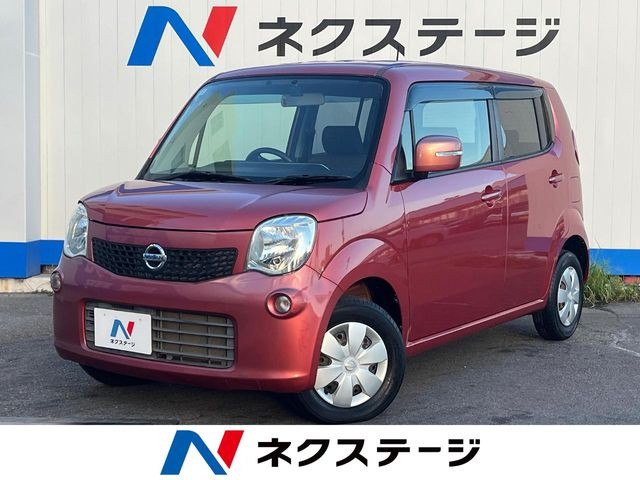 日産 モコ 