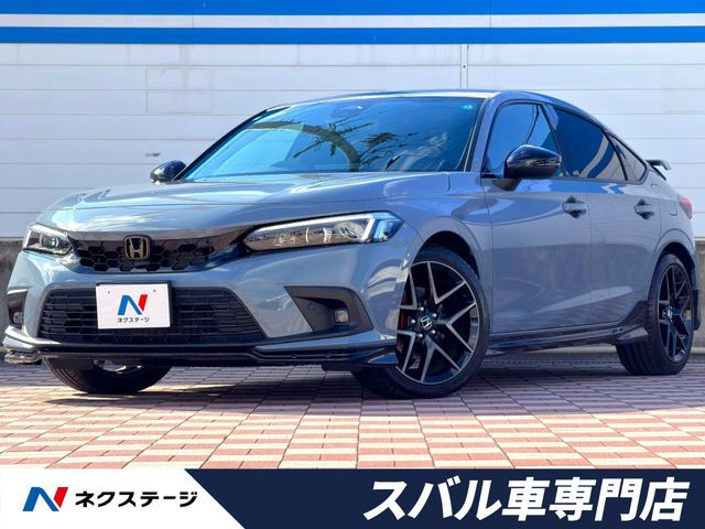 ホンダ シビック 