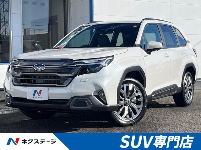 スバル フォレスター 