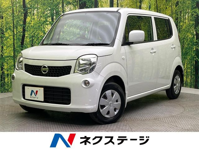日産 モコ 