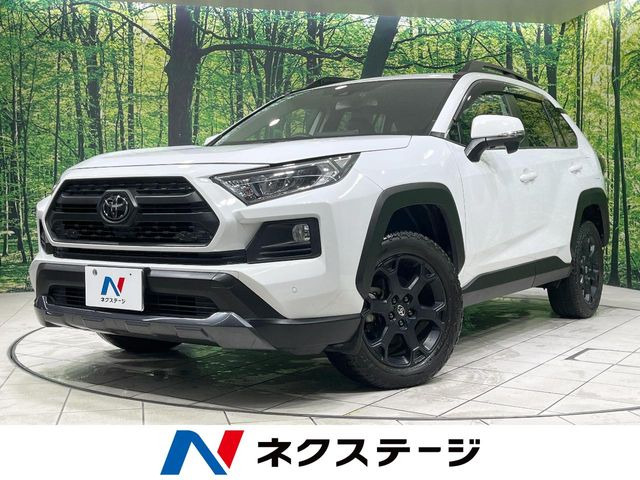 トヨタ RAV4 