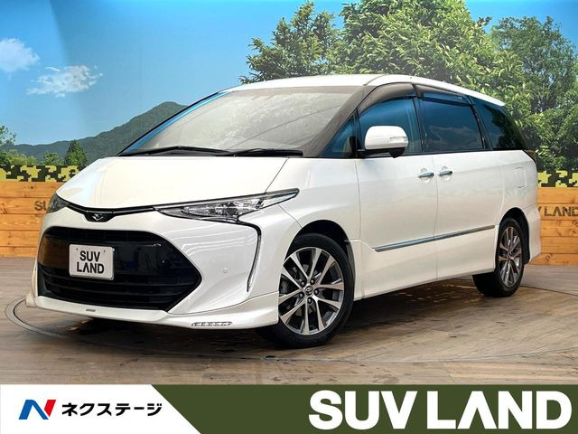 トヨタ エスティマ 