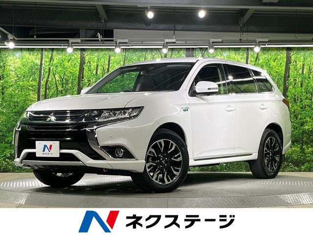 三菱 アウトランダーPHEV 