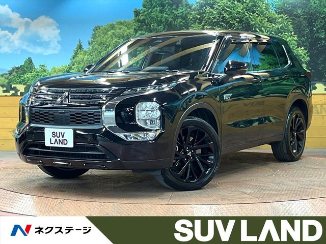 三菱 アウトランダー 