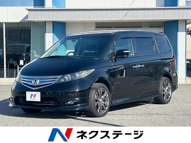 ホンダ エリシオン 