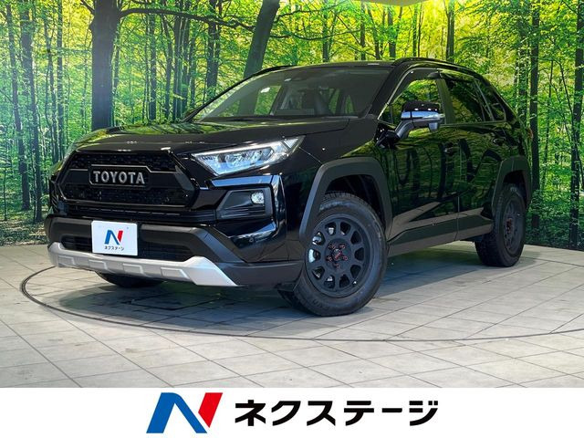 トヨタ RAV4 