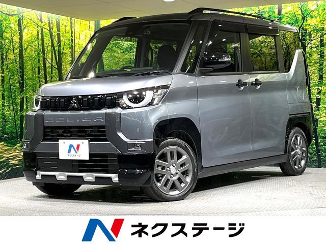 三菱 デリカミニ 