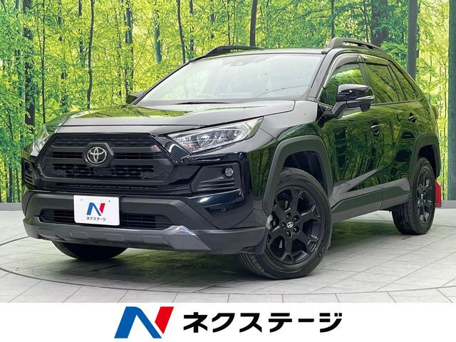 トヨタ RAV4 