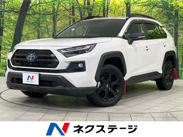 トヨタ RAV4 