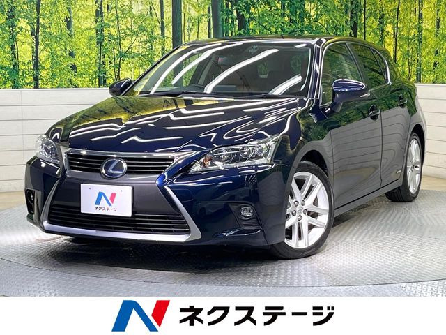 レクサス CT 