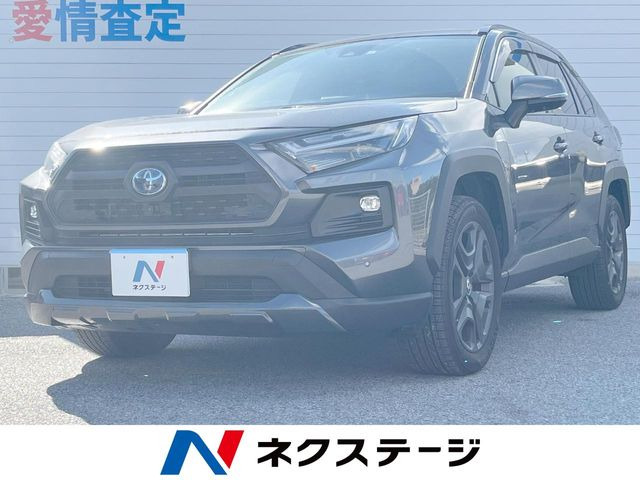 トヨタ RAV4 