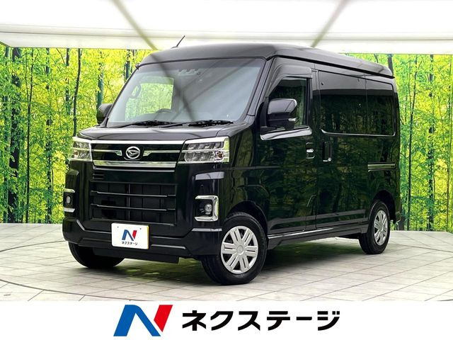 ダイハツ アトレー 