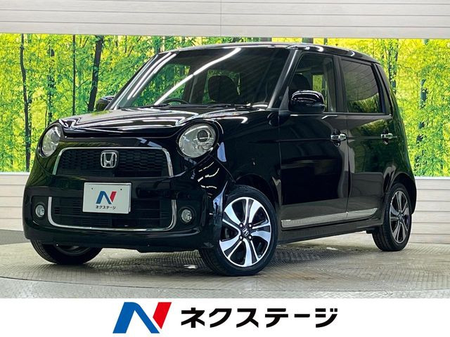 ホンダ N-ONE 