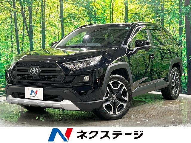 トヨタ RAV4 