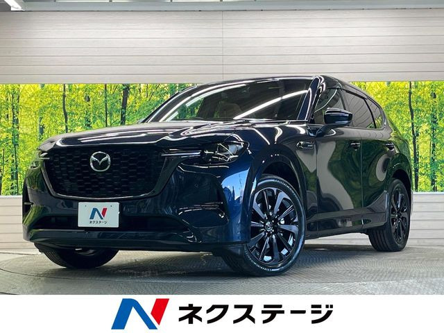マツダ CX-60 