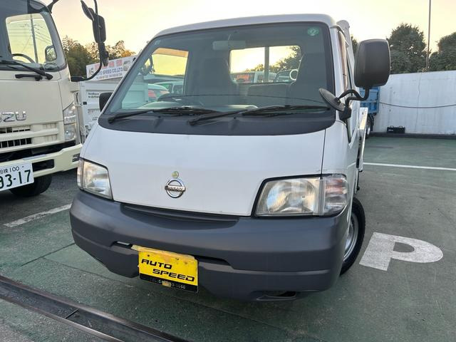 日産 バネットトラック 