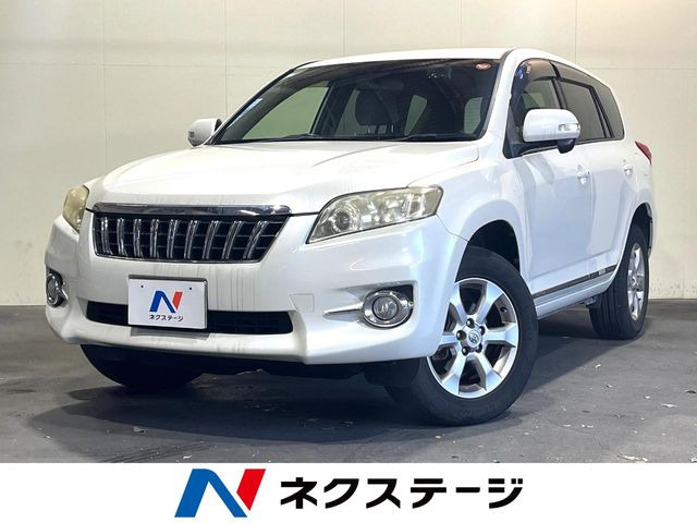 トヨタ ヴァンガード 