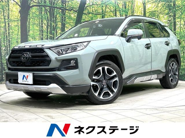 トヨタ RAV4 