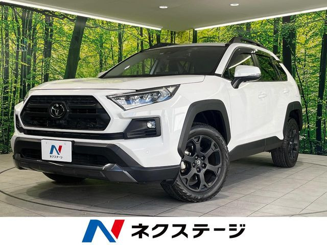 トヨタ RAV4 