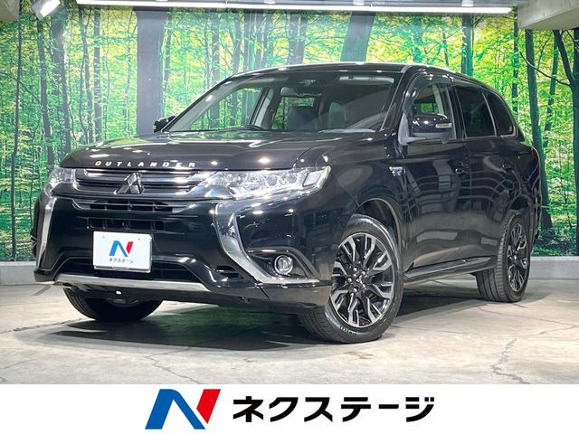 三菱 アウトランダーPHEV 