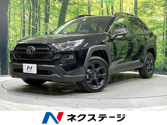トヨタ RAV4 