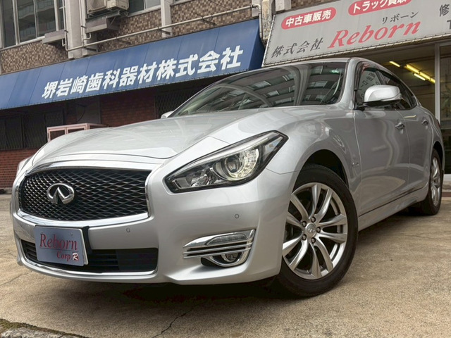 日産 フーガハイブリッド 