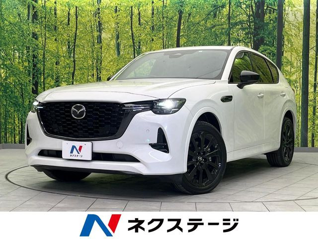 マツダ CX-60 