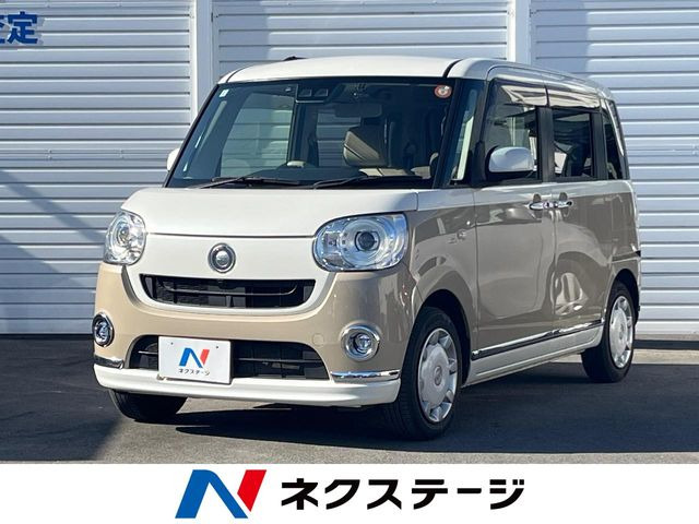 ダイハツ ムーヴキャンバス 