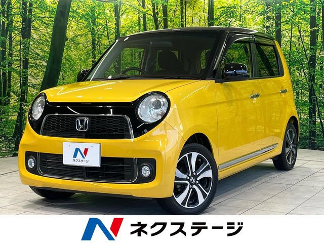 ホンダ N-ONE 