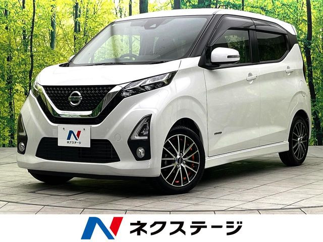 日産 デイズ 