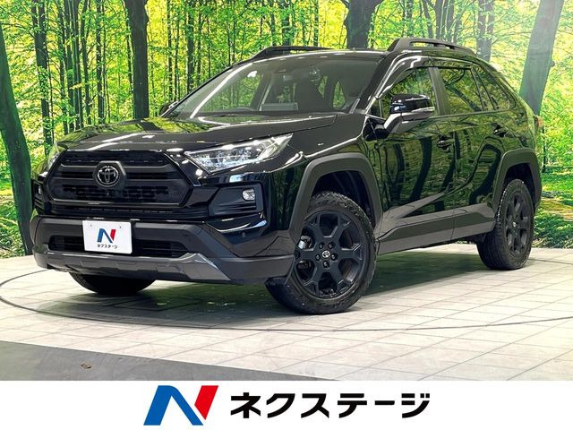 トヨタ RAV4 