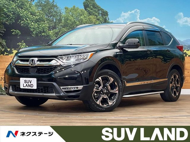 ホンダ CR-V 